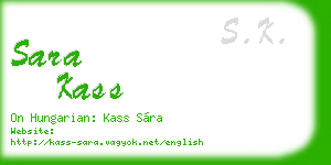 sara kass business card