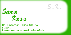 sara kass business card